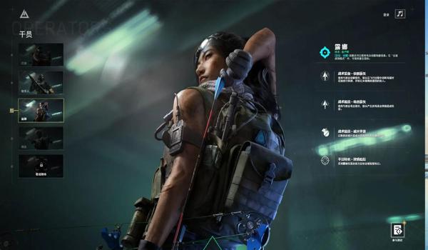 三角洲行动能用画质助手吗(三角洲行动画质助手哪个最好用?) 三角洲行动能用画质助手吗(三角洲行动画质助手哪个最好用?)