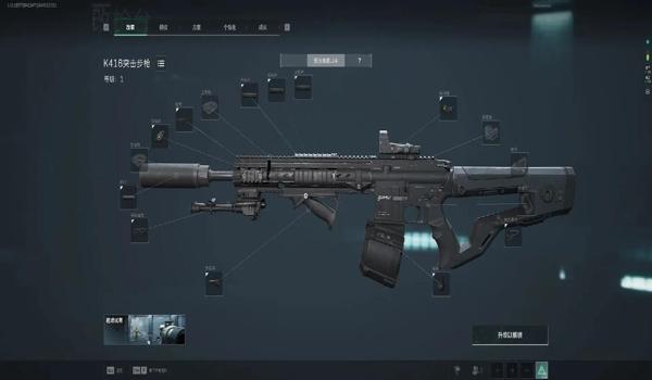 三角洲行动哈夫币修改器(有最新的三角洲行动哈夫币修改器吗?) 三角洲行动哈夫币修改器(有最新的三角洲行动哈夫币修改器吗?)