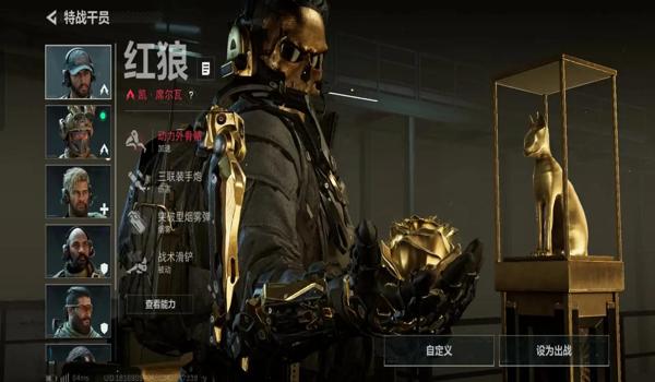 三角洲行动手游官网(三角洲行动手游官网地址是多少?) 三角洲行动手游官网(三角洲行动手游官网地址是多少?)