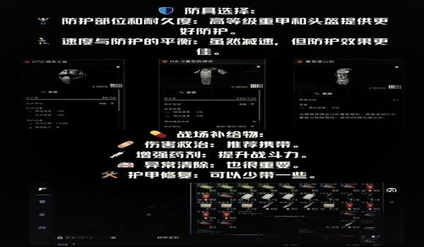 三角洲行动辅助透视会封号吗(有没有办法让三角洲行动透视不被封?) 三角洲行动辅助透视会封号吗(有没有办法让三角洲行动透视不被封?)