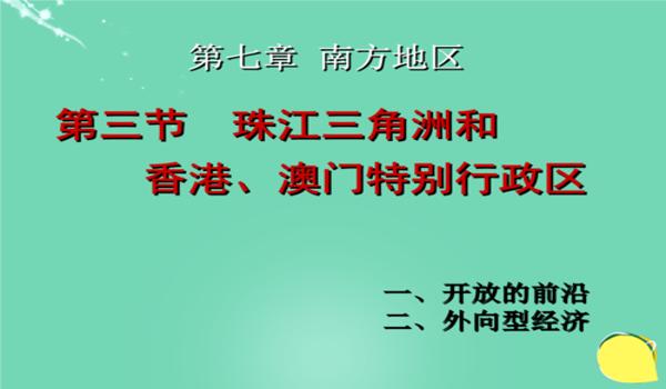 三角洲如何找官方领物资(请给出三角洲领物资的官方渠道) 三角洲如何找官方领物资(请给出三角洲领物资的官方渠道)