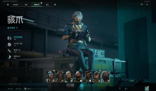 腾讯三角洲行动官网(腾讯三角洲行动官网地址是多少?) 腾讯三角洲行动官网(腾讯三角洲行动官网地址是多少?)